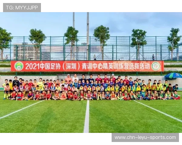 由国内顶尖科研院所主导的青训技术创新项目正式启动，建立国内顶级青训体系